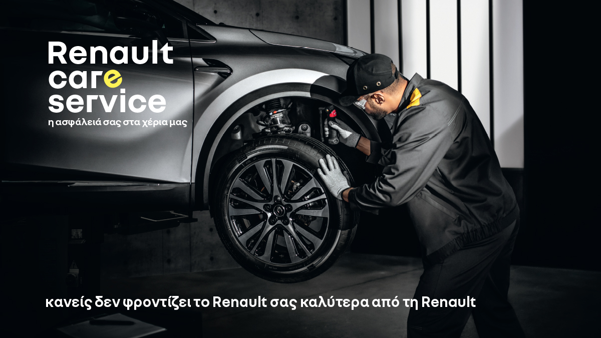Renault care service