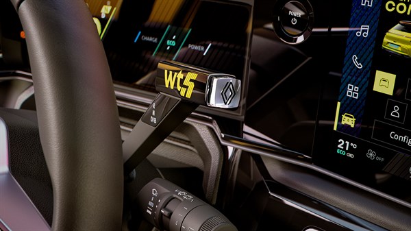 μοχλοί αλλαγής ταχυτήτων e-pop - Renault 5 E-Tech electric