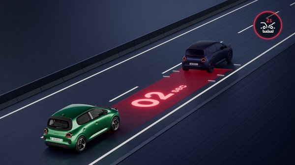 forward collision warning - Renault Twingo E-Tech electric