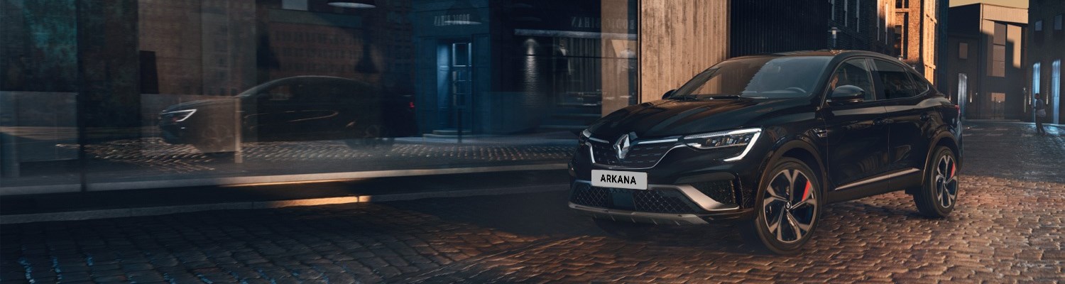 ARKANA
