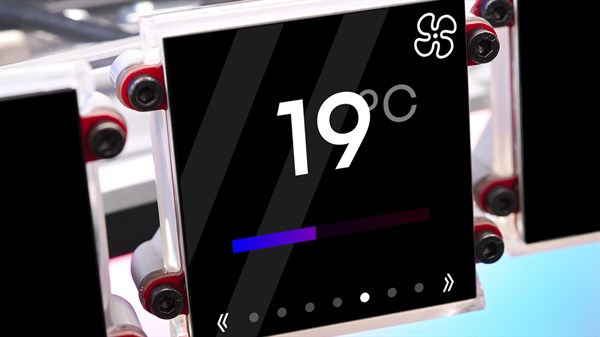 θερμοκρασία καμπίνας - Renault Scenic Vision